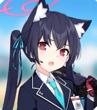 芹香
